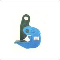 horizontal-plate-lifting-clamp